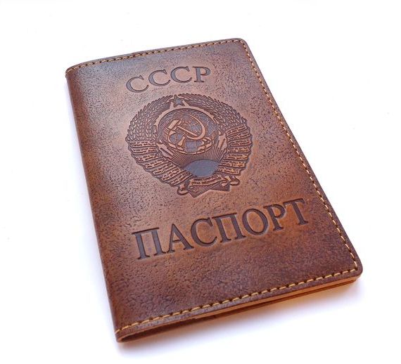 прописка в Выборге